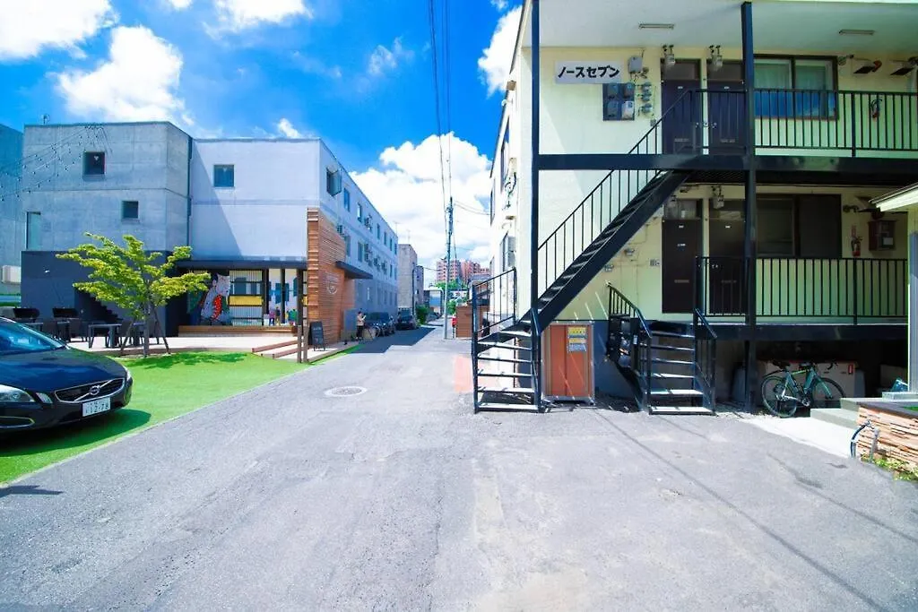 Casa de Férias Extreme Vila Sapporo Japão
