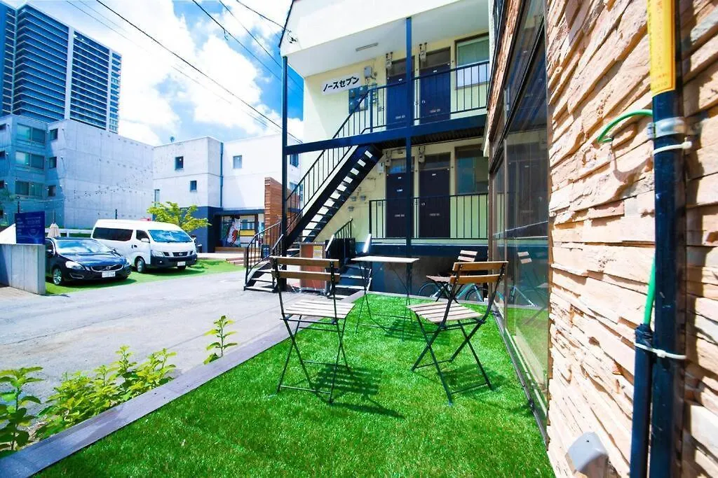 Casa de Férias Extreme Vila Sapporo Japão
