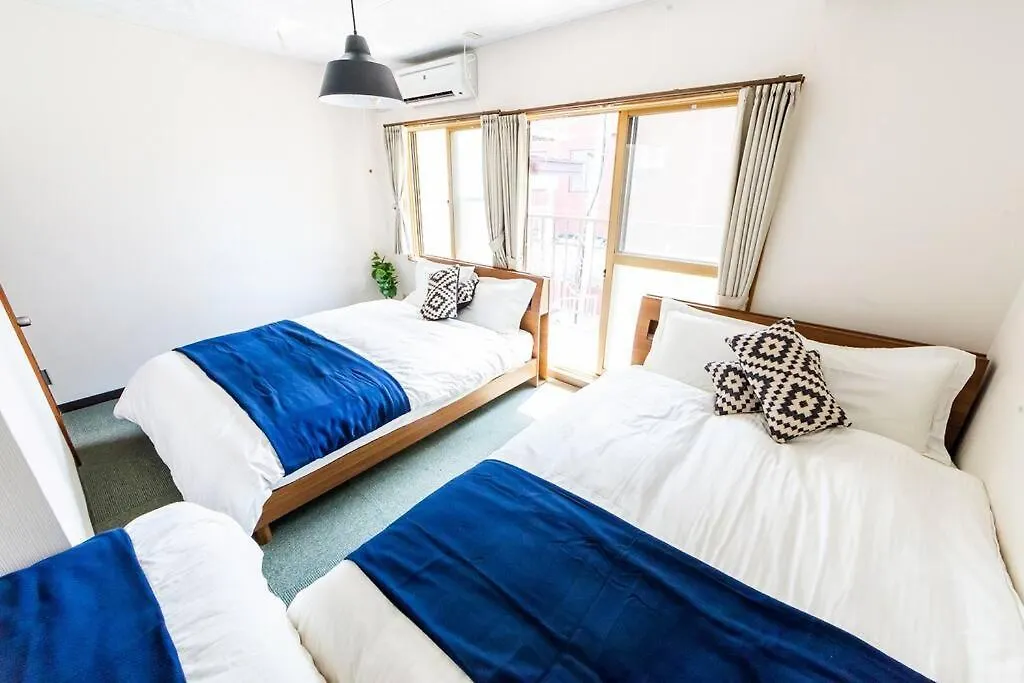 Extreme Vila Sapporo Casa de Férias