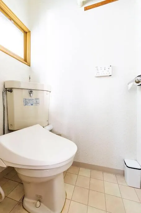 Casa de Férias Extreme Vila Sapporo