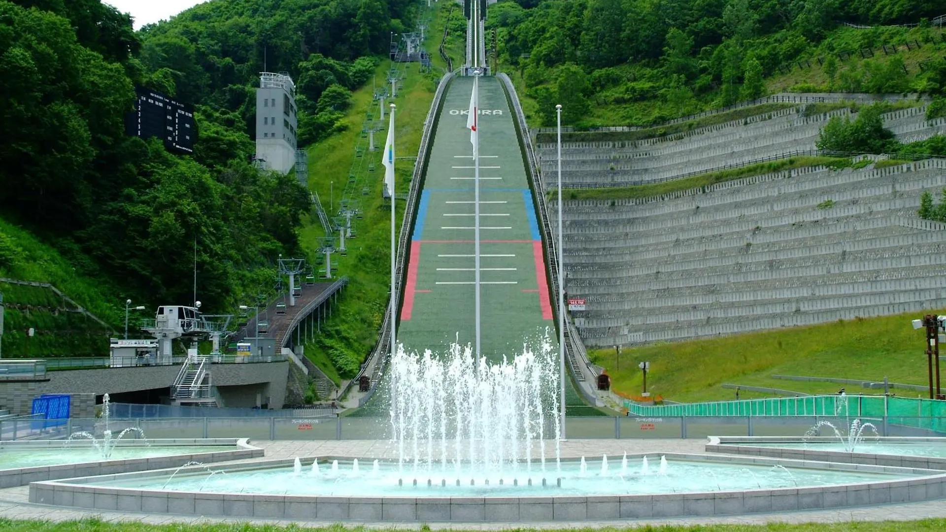 Extreme Vila Sapporo Casa de Férias