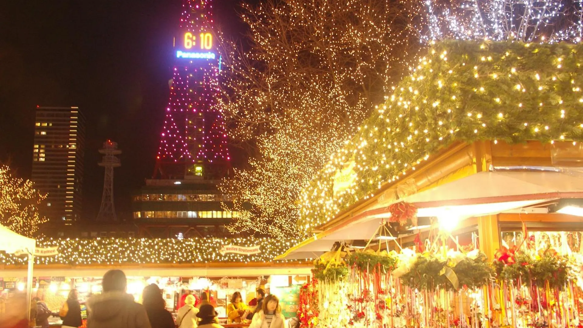 Extreme Vila Sapporo Japão
