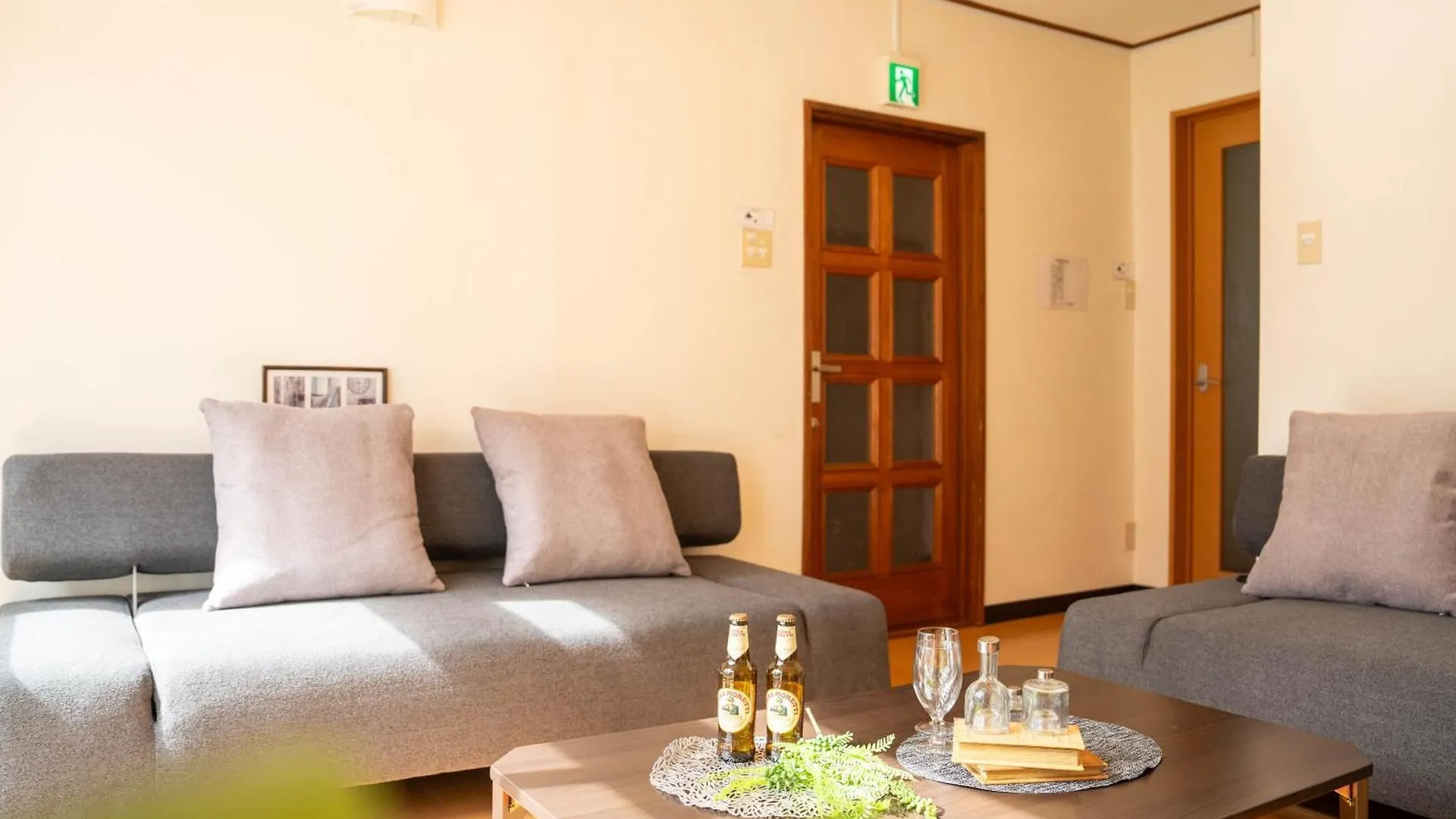 Casa de Férias Extreme Vila Sapporo Japão